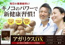seedcoms:10005239のサンプル画像3