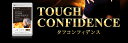 【メール便で送料無料】トンカットアリ配合　TOUGH CONFIDENCE《約12ヶ月分》■ネコポス送料無料■代引・日時指定不可【RCP】サプリ/トンカットアリサプリ【1福】送料無料【65taf】 【seedcoms_D】12D【seedcoms_DEAL2】/D0818