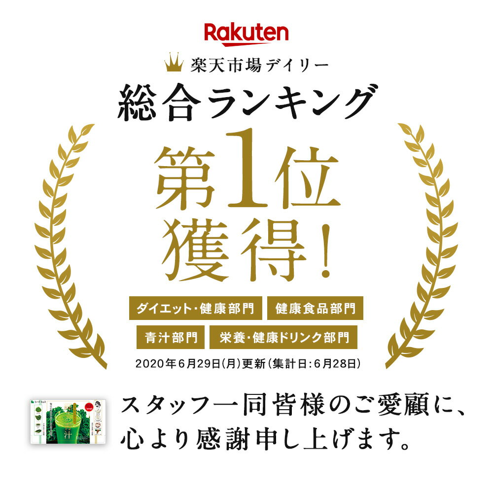 モンゴル旅行にあると良い持ち物〜モンゴルだからこそ必要な旅の準備〜 21 ao day 200629 1