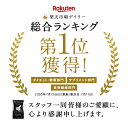 チャコールクレンズ 炭 ダイエット サプリ サプリメント ブラックスレンダー約1ヶ月分 送料無料 乳酸菌 オリゴ糖 炭クレンズ 食物繊維 黒生姜 松炭 ヤシ殻活性炭末【2020diet】【diet0621】【seedcoms_DEAL4】/D0818【SDW4】 2