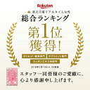 エラスチン入りぷるぷるすっぽんコラーゲン 約6ヶ月分 送料無料 サプリ サプリメント ダイエット 美容 エラスチン コラーゲン すっぽん ヒアルロン酸 【seedcoms_D】6D【Tie-up】【seedcoms_DEAL3】【seedcoms_DEAL3】【seedcoms_DEAL4】/D0818 2