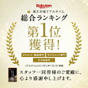 すっぽん黒酢無臭にんにく卵黄約1ヶ月分■ネコポス送料無料 ダイエット サプリ サプリメント オメガ3 大豆ペプチド / 美容 健康 亜麻仁油 アミノ酸 すっぽん 黒酢 にんにく卵黄【seedcoms_DEAL3】【seedcoms_DEAL4】/D0818 2