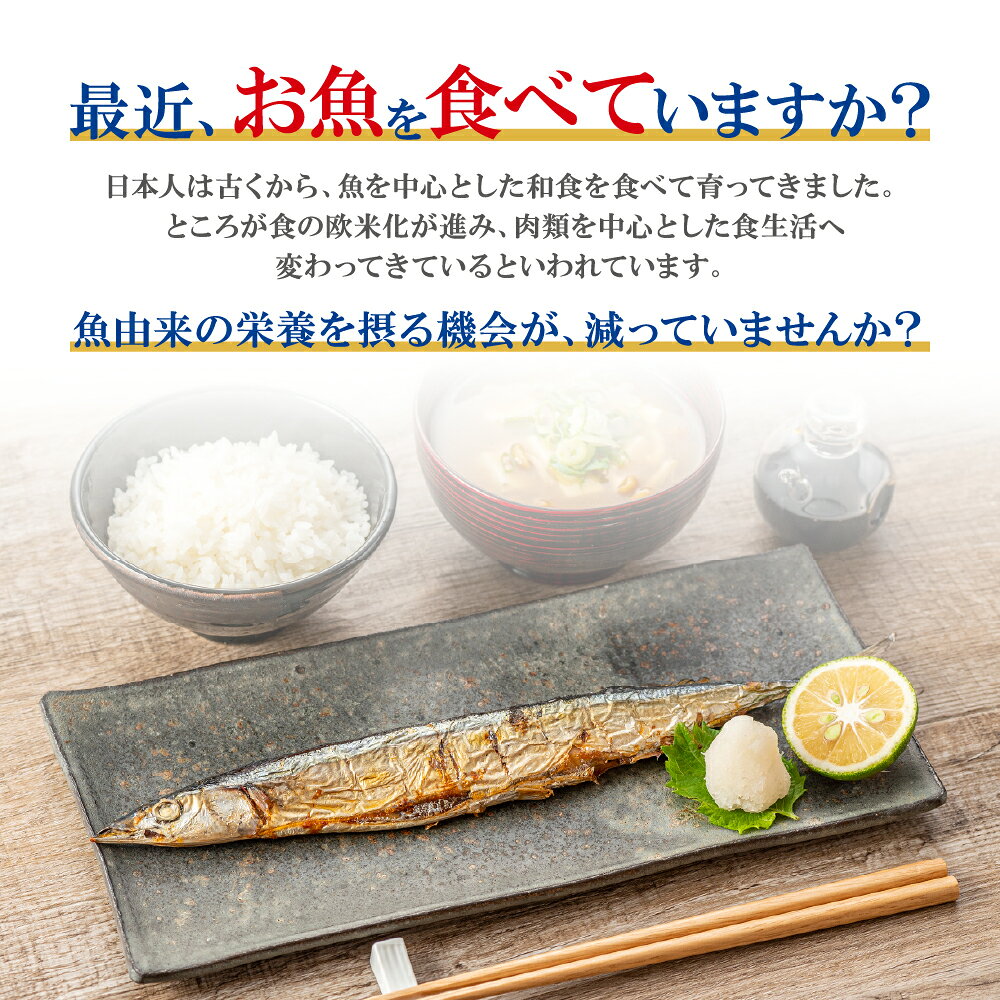 エゴマ油・亜麻仁油配合DHA+EPA【約1ヶ月分】 サプリ オメガ3 リノレン酸 えごま油 亜麻仁油 アマニ油 ドコサヘキサエン酸 エイコサペンタエンサン 送料無料 サプリメント DHA EPA 青魚 美容 健康 サプリ エゴマ油 seedcoms-10007155 サプリ専門SHOP シードコムス サンプル画像3