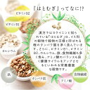 seedcoms:10005153のサンプル画像3