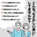 seedcoms:10007478のサンプル画像3