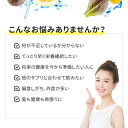 【10/4 20時開始★タイムセールで1,898円】マルチビタミン&マルチミネラル 約12ヶ月分 送料無料 サプリ サプリメント 健康 美容 ビタミンA ビタミンB ビタミンC ビタミンD ビタミンE 葉酸 ナイアシン 鉄 亜鉛 カルシウム マグネシウム 銅 ヨウ素 /D0818