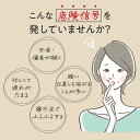 seedcoms:10007550のサンプル画像3