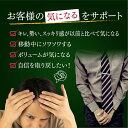 seedcoms:10006677のサンプル画像3
