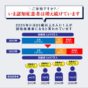seedcoms:10007656のサンプル画像3