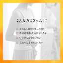 seedcoms:10007676のサンプル画像3