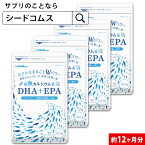 お魚カルシウム＆DHA+EPA（約12ヶ月分） オメガ3 DHA&EPA 不飽和脂肪酸 ドコサヘキサエン酸 エイコサペンタエン酸 ドコサペンタエン酸 カルシウム【seedcoms_DEAL2】/D0818