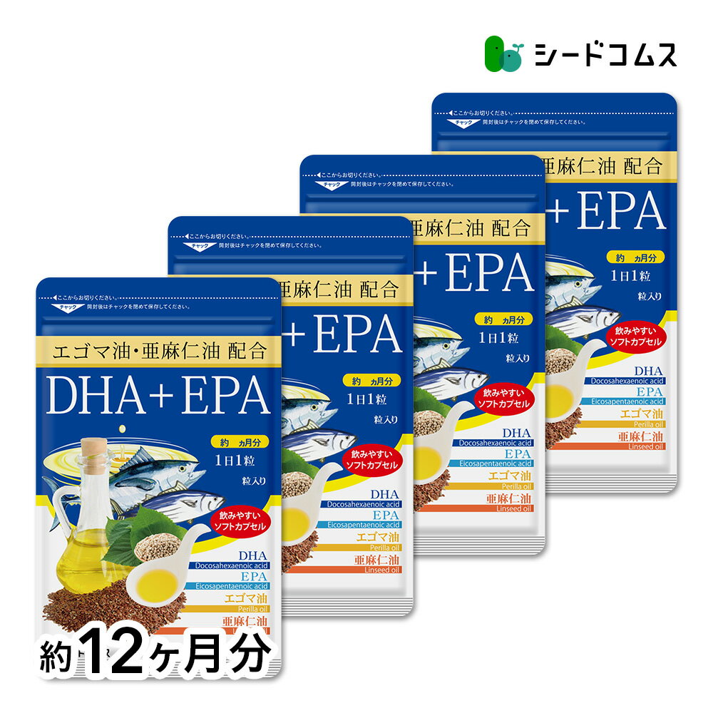 ＼12日から★クーポンで55％OFF／エ�