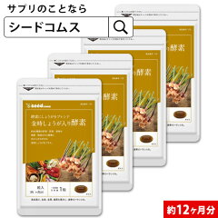 https://thumbnail.image.rakuten.co.jp/@0_mall/seedcoms/cabinet/images/thum/12m/kintoki_12m.jpg