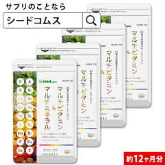 https://thumbnail.image.rakuten.co.jp/@0_mall/seedcoms/cabinet/images/thum/12m/mvmm_12m.jpg