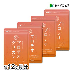 プロテオグリカン 約12ヶ月分 サプリ サプリメント 美容 コラーゲン マカ ザクロ ローヤルゼリー パフィア エゾウコギ しょうが 紅参 ブドウ プラセンタ ヒアルロン酸 ピロリン酸 ツバキ セラミド 【seedcoms_D】12D【seedcoms_DEAL5】【seedcoms_DEAL3】/D0818
