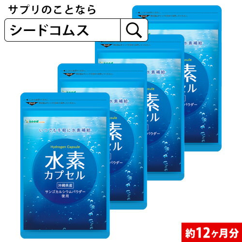 ルイボスティーオリジナルセレクト7箱セット(4g25袋　100g)【送料無料】ポイント10倍■