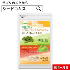 https://thumbnail.image.rakuten.co.jp/@0_mall/seedcoms/cabinet/images/thum/1m/ashi_1m.jpg