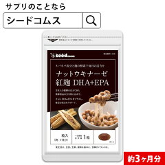 https://thumbnail.image.rakuten.co.jp/@0_mall/seedcoms/cabinet/images/thum/3m/natto_3m.jpg