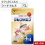 ͳ襳ɥ۹ 륳ߥ MSM 2顼 3ʬ ץ ץ  ǥ륱 ץƥꥫ ɥ seedcoms_D3DDEAL3204ۡseedcoms_DEAL2/D0818