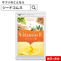 https://thumbnail.image.rakuten.co.jp/@0_mall/seedcoms/cabinet/images/thum/3m/ve_3m.jpg