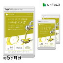 マルチオメガ 約5ヶ月分 【dealreiwa12】 サプリ サプリメント 健康 オイル オメガ3 必須脂肪酸 リノレン酸 パルミトレイン酸 オレイン酸 スキン...