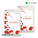 L-シトルリン 約6ヶ月分 送料無料 サプリ サプリメント シトルリン ダイエット 運動パフォーマンス ひえひえ ハリ感 6D【seedcoms_DEAL4】...