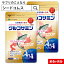 ͳ襳ɥ۹ 륳ߥ MSM 2顼 6ʬ ץ ץ  ǥ륱 ץƥꥫ ɥ seedcoms_D6Dwinter_sp_dۡDEAL3204Tie-upۡseedcoms_DEAL2/D0818