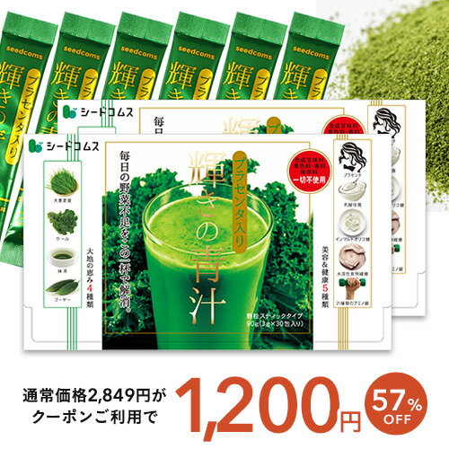 25ꥯݥ1,200ߡĽ ץ饻 60 Ľ ץ饻    ꥴ ʪ ...