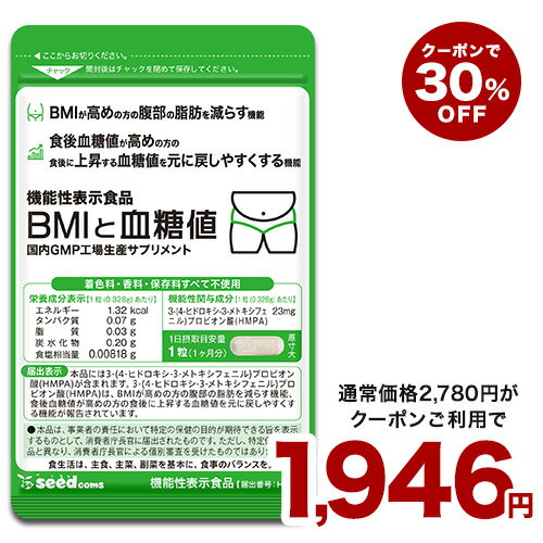 全国一律送料無料 にじまず、くっきり、クリアに！アスタキルテインS 2本セット