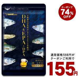 難易度3 中級 ナンプレ放題 無料の数独パズルゲームでポイントゲット