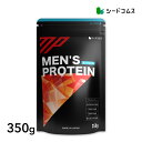 300,000mg以上の男性成分配合 メンズプロテイン1袋350g 100倍濃縮トンカットアリ EAA マカ シトルリン ガラナ プロテインアミノ酸【新商品20...