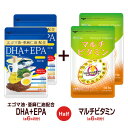 エントリー&500円以上購入で100Pプレゼント!【ハーフ&...