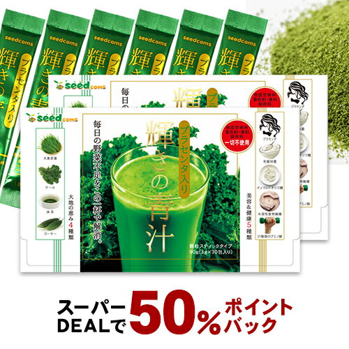 ダイエットサプリの通販口コミおすすめランキング ダイエット 健康 ツカエル 商品検索