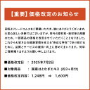 seedcoms:10004739のサンプル画像2