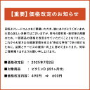 seedcoms:10007418のサンプル画像2