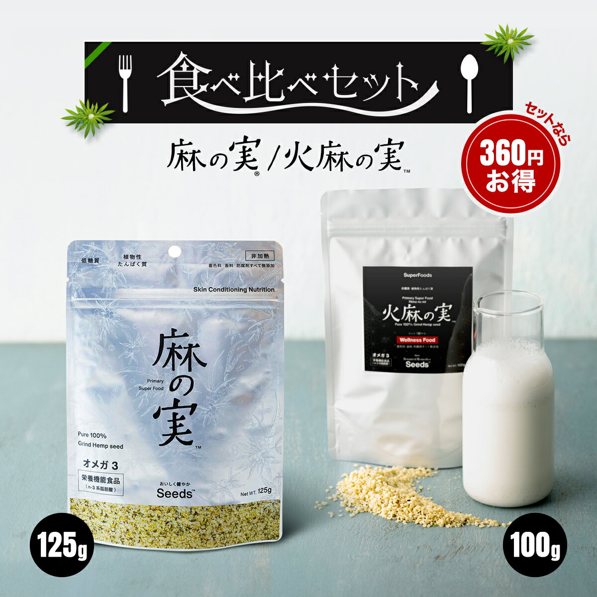 [ å] μ 125g μ 100g إץ  إץɥʥå μ¥ʥå ѡա Ǯ ...