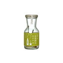 割り材 日本酒カクテル 生姜16g シーズコア 和風カクテル シナモン ギフト プレゼント