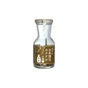 割り材 日本酒カクテル 珈琲19g シーズコア 和風カクテル シナモン ギフト プレゼント
