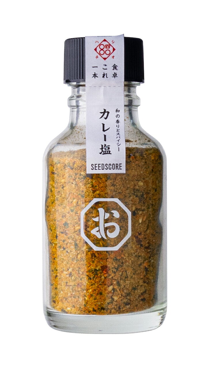 【クーポン配布中&マラソン対象】YOUKI ユウキ食品 MC ポテトシーズニング ガーリックバター 290g×6個入り 223312