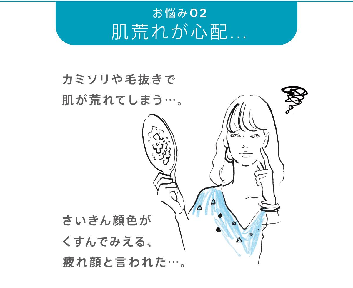 ヤーマン レイボーテ Rフラッシュ ダブルPLUS VIタイプ STA-212P 光美容器