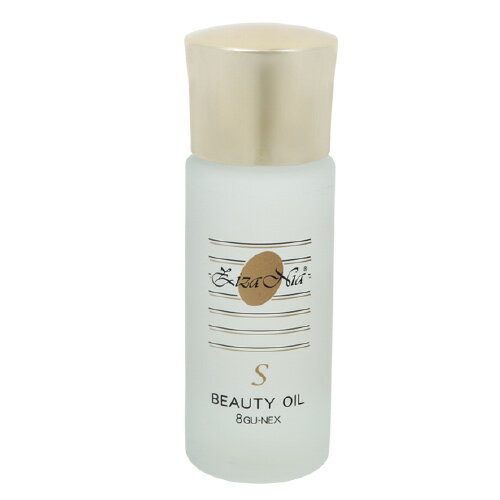 ジザニア ビューティーオイルS 30ml リバーヴ 美容液 栄養クリーム GIZANIA BEAUTY OIL S