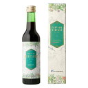 ファスティング・ヴィンテージプラス 300ml ニューサイエンス ファスティングドリンク 発酵飲料 ファスティング・ヴィンテージがリニューアル【正規代理店】