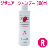 С˥ ס R 300ml ƥ若 ӤǤޤȤޤʤŤȱˤ Ƭ ȱ|ߤɾȽΤ ޥ⥷ס˥ס ޥ  ޤ ץ ޥϤ  Ȥ