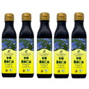 名称：食用亜麻仁油 原材料：亜麻種子 内容量：185g（200ml） 賞味期限：パッケージに記載 保存方法：直射日光・湿気を避け、涼しい所に保存してください。 販売者：株式会社ニュー・サイエンス 広告文責：株式会社アコードプラン　03-3396-7708 原産国：カナダ 栄養表示　15ml/14gあたり： エネルギー 126kcal、たんぱく質 0g、脂質 14g、炭水化物 0g、食塩相当量 0.0g 内容成分　15ml/14gあたり： 飽和脂肪酸 1g、トランス脂肪酸 0g、コレステロール 0g、αリノレン酸（オメガ3脂肪酸） 7.7～8.4g 【クーポン利用対象外商品です】