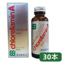 クロレラミンA 60ml 30本セット クロレラ工業 日本製 クロレラエキス チクゴ株クロレラ 健康 ドリンク 健康志向