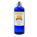数霊セラピーウォーター 喜びの玉手箱 300ml I.H.M.ドルフィン 悲しみからの解放 波動水 IHMドルフィン 情報を丁寧に1本ずつ転写しています