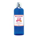 数霊セラピーウォーター 優しさの玉手箱 300ml I.H.M.ドルフィン 怒りからの解放 波動水 IHMドルフィン 情報を丁寧に1本ずつ転写しています