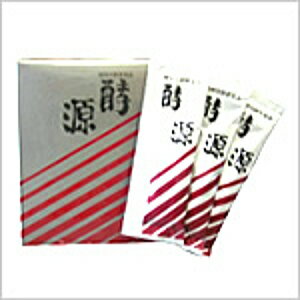 【送料無料】やまと酵素Crest 酵源 3g×30包 | 口コミ 評判 おすすめ 酵素ドリンク 酵素サプリメント ダイエット ファスティング ビタミンC ビタミンE カルシウム 梅エキス やまと酵素クレスト 旧 中国大和酵素