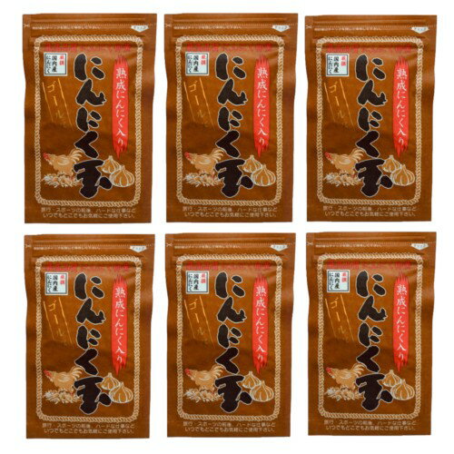 特別栽培 国内産にんにく使用 にんにく玉ゴールド 60粒入り 6袋セット にんにく玉本舗 にんにくサプリ..