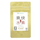 爽快水素スーパープレミアムGold 100粒/カプセル 株式会社TAANE 水素サプリメント食べる水素 爽快水素スーパープレミアムがリニューアル 健康志向 1